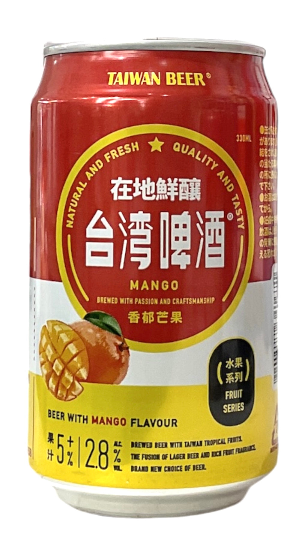 Taiwan Beer マンゴービール 330ml Mango