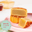 【在庫限り】広式蓮蓉月餅（ハスの実入）125g Moon Cake with Lotus Seeds