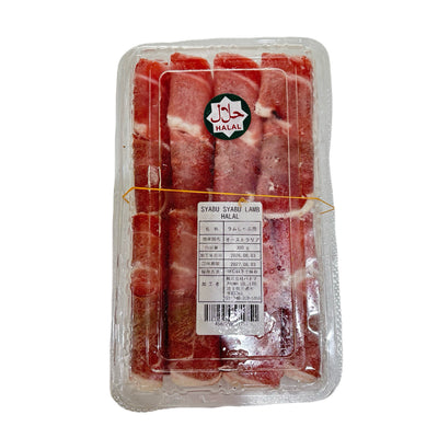 PADMA 羊肉片 ラム肉 しゃぶしゃぶ用（オーストラリア産）300g SYABU SYABU LAMB