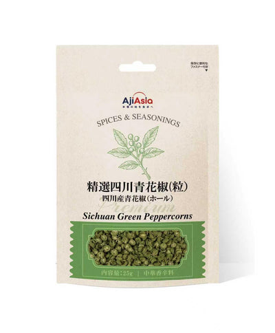 AJiAsia 精選四川産青花椒（粒）25g