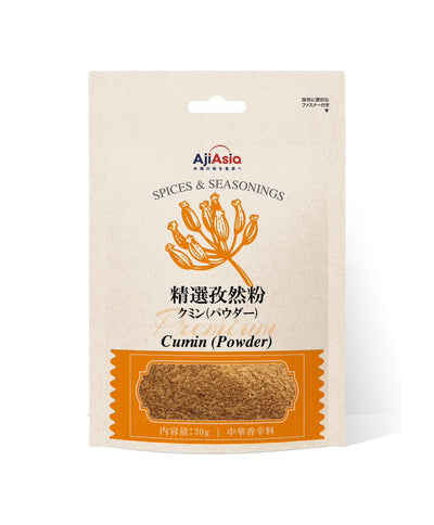 AJiAsia 精選孜然粉（クミン粉）30g Cumin Powder