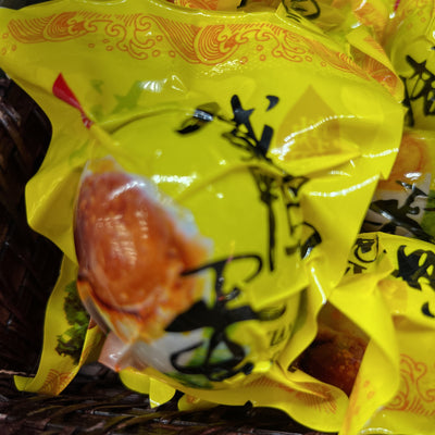 Chinese boiled salted duck eggs (xian yadan)