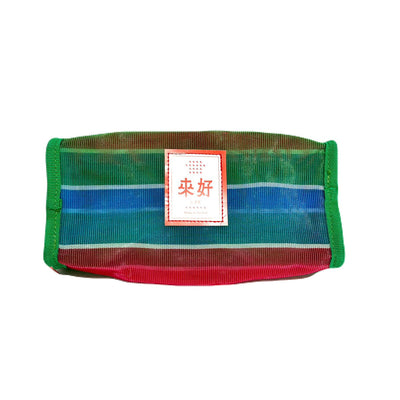 Fisherman net pattern pencil case green