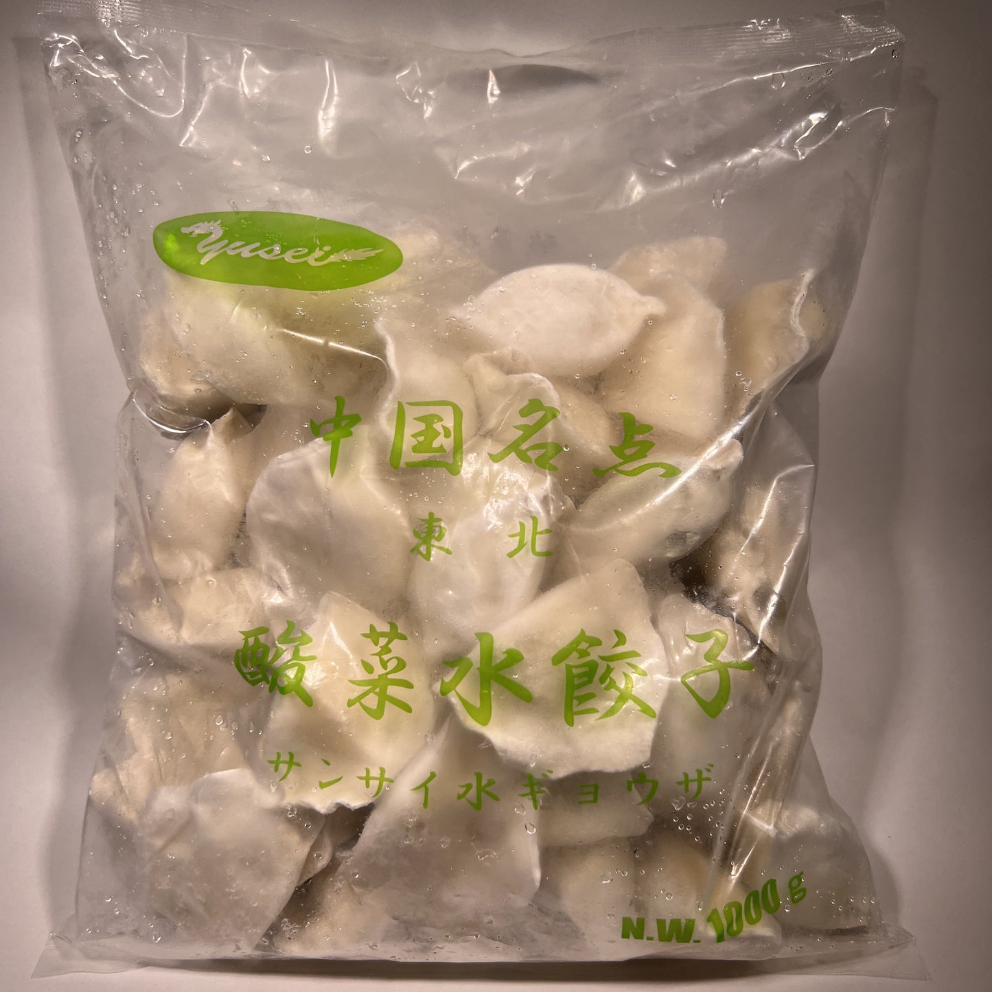 冷凍 東北 酸菜水餃子 1kg
