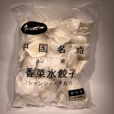 冷凍 山東 香菜水餃子 1kg