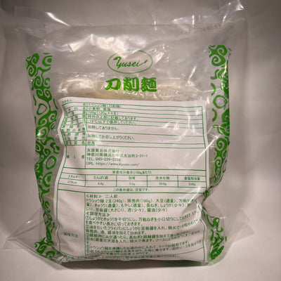 冷凍 刀削麺 120g x 6玉