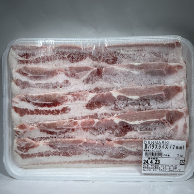 Frozen thick-sliced ​​pork belly slices 1kg, 7mm cut
