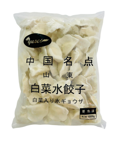 Frozen Shandong Chinese cabbage dumplings 1kg