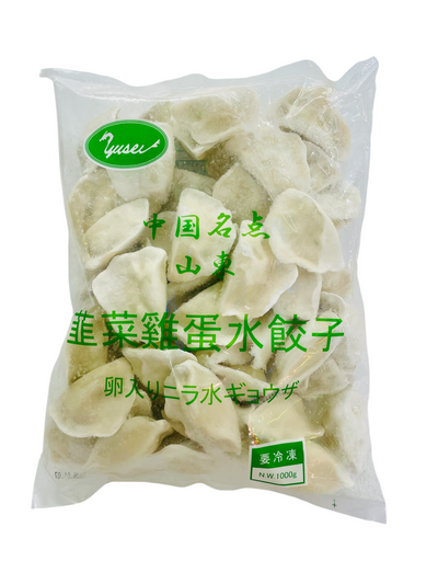 Frozen Shandong chive soup dumplings with egg 1kg (Chicken chicken egg soup dumplings)