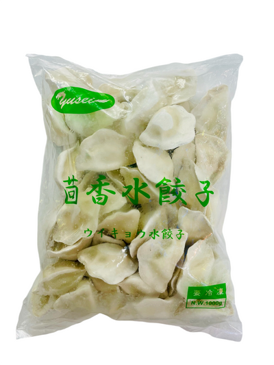 Frozen ウイキョウ水餃子 1kg Chinese Fennel Dumpling