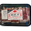 羊肉片（スライス）ニュージーランド産 300g Sliced NZ Lamb