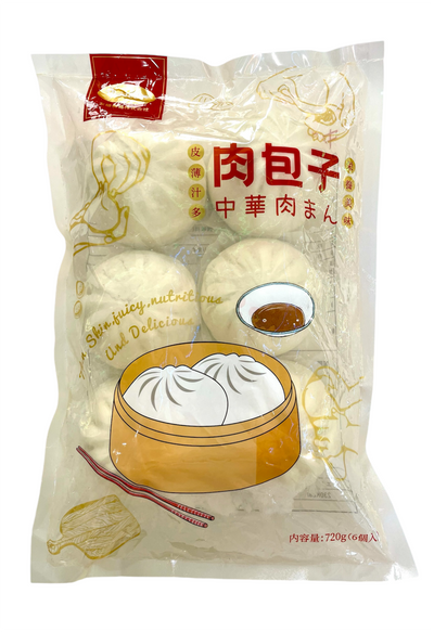 Frozen 肉包子 （肉まん） 720g Chinese Pork Buns