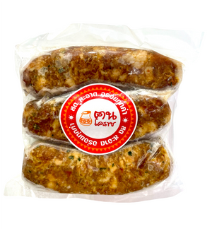 Frozen サイウア 250g Sai-ua