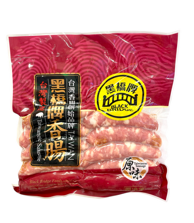 Frozen 黒橋牌 香腸 （台湾ソーセージ） 500g Black Bridge Taiwanese Sausage