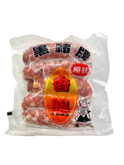 Frozen Taiwan Sausage 黒猪牌 香腸（台湾ソーセージ）200g