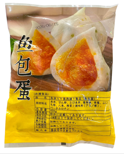 Frozen 魚包蛋（魚卵入りフィッシュボール）400g Fish Balls with Fish Roe Inside