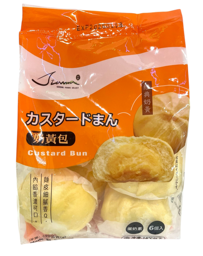 Frozen カスタードまん Custard Buns