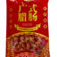 Frozen 広式腸詰 （広州ソーセージ）250g Guandong Sausage