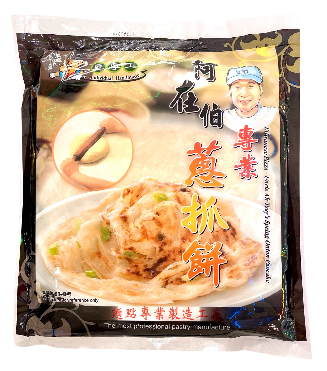 阿在伯 葱油餅（台湾葱入りパンケーキ）600g Taiwanese Green Onion Pancake