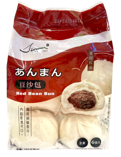 Frozen あんまん（豆沙包）6p Red Beans Chinese Buns