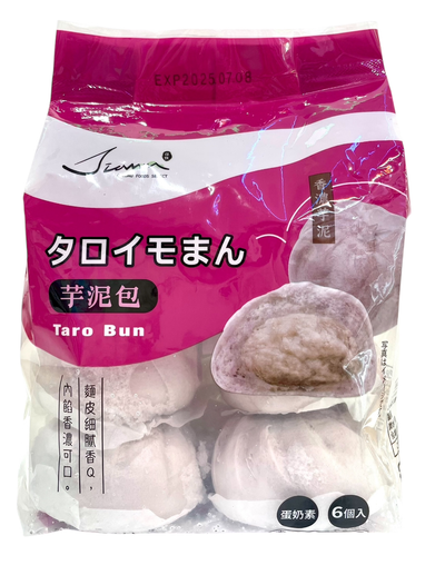 Frozen タロイモまん（芋泥包）6個 Taro Buns