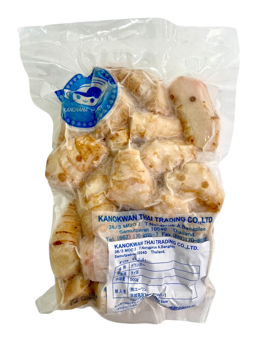 Frozen カー（ガランガル、タイ生姜）500g Galangal