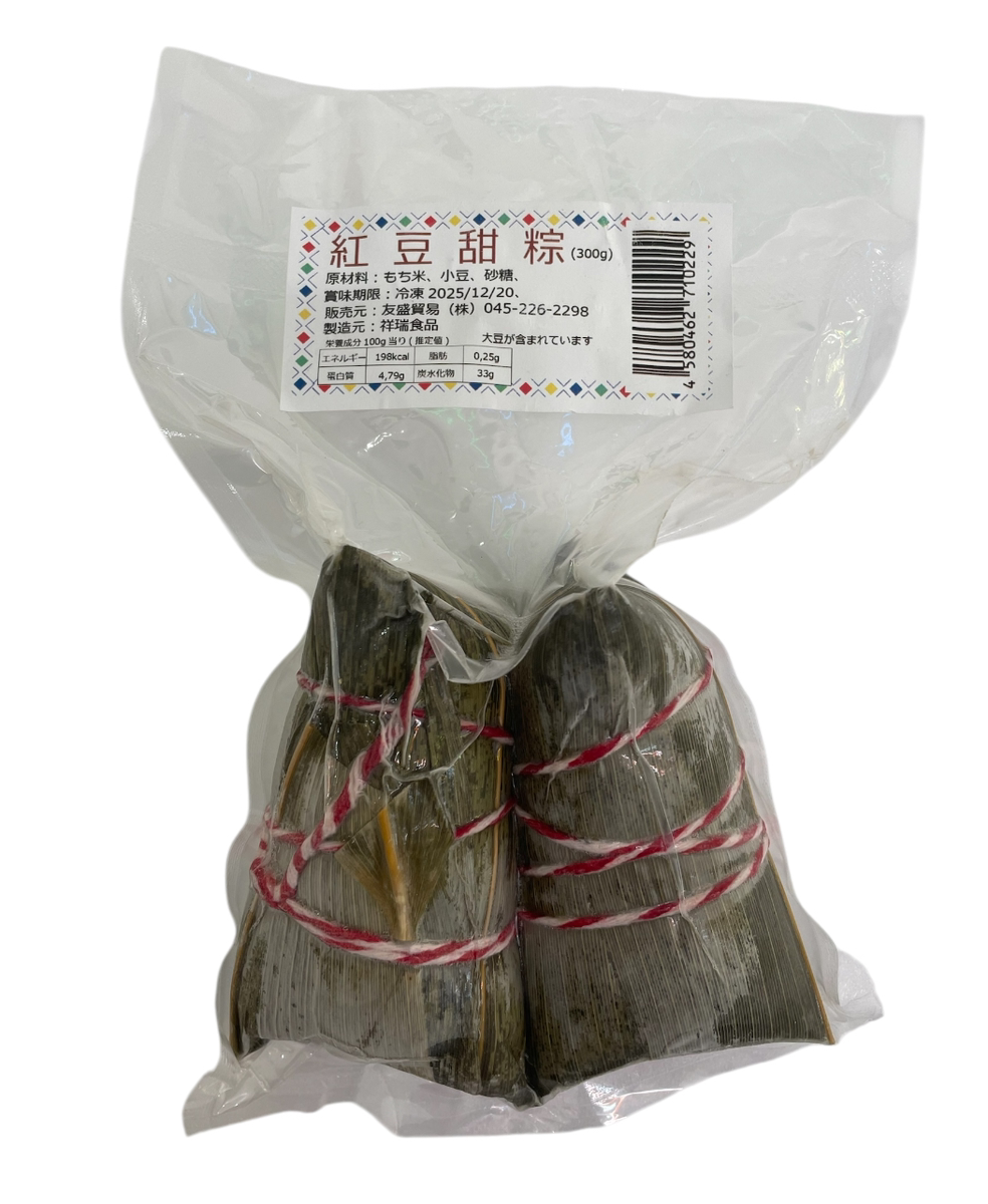 老師傅 紅豆甜粽 (2個) 約300g