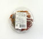 にらキムチ 200g Garlic Onion Kimchi