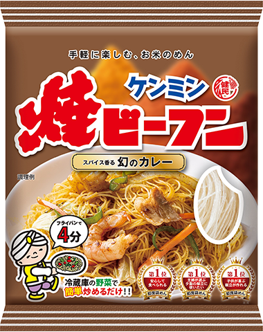 Kenmin Yaki-Bifun Mysterious Curry Flavor 58g