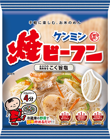 Kenmin Fried Rice Vermicelli, Rich and Salty Flavor, 70g