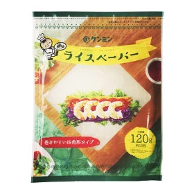 Kenmin rice paper 120g