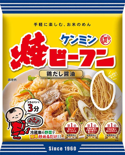 Kenmin Fried Rice Vermicelli 65g