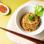 KiKi麺 香る黒酢