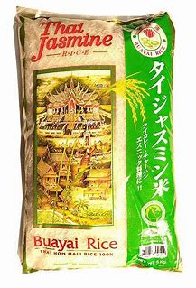 Golden Lotus That Jasmine Rice ジャスミンライス 香り米 1kg