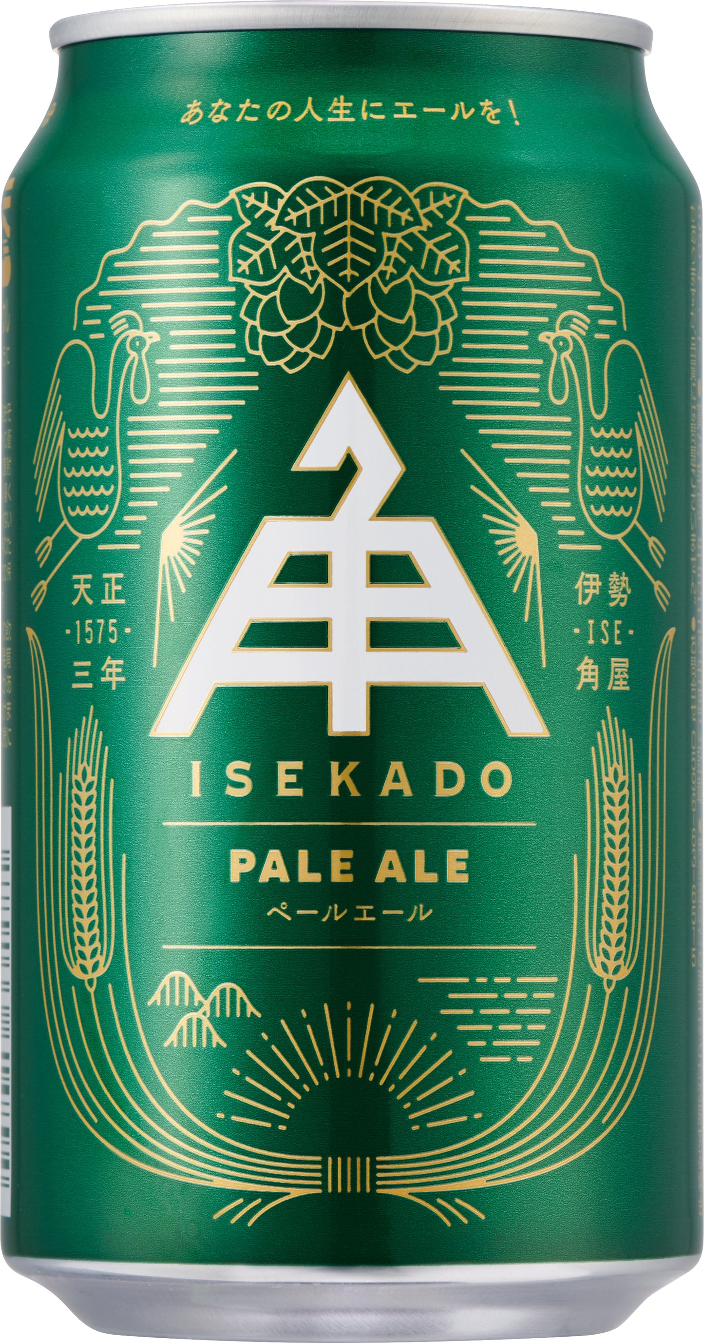 伊勢角ペールエール ISEKADO PALE ALE 350ml（ビール）