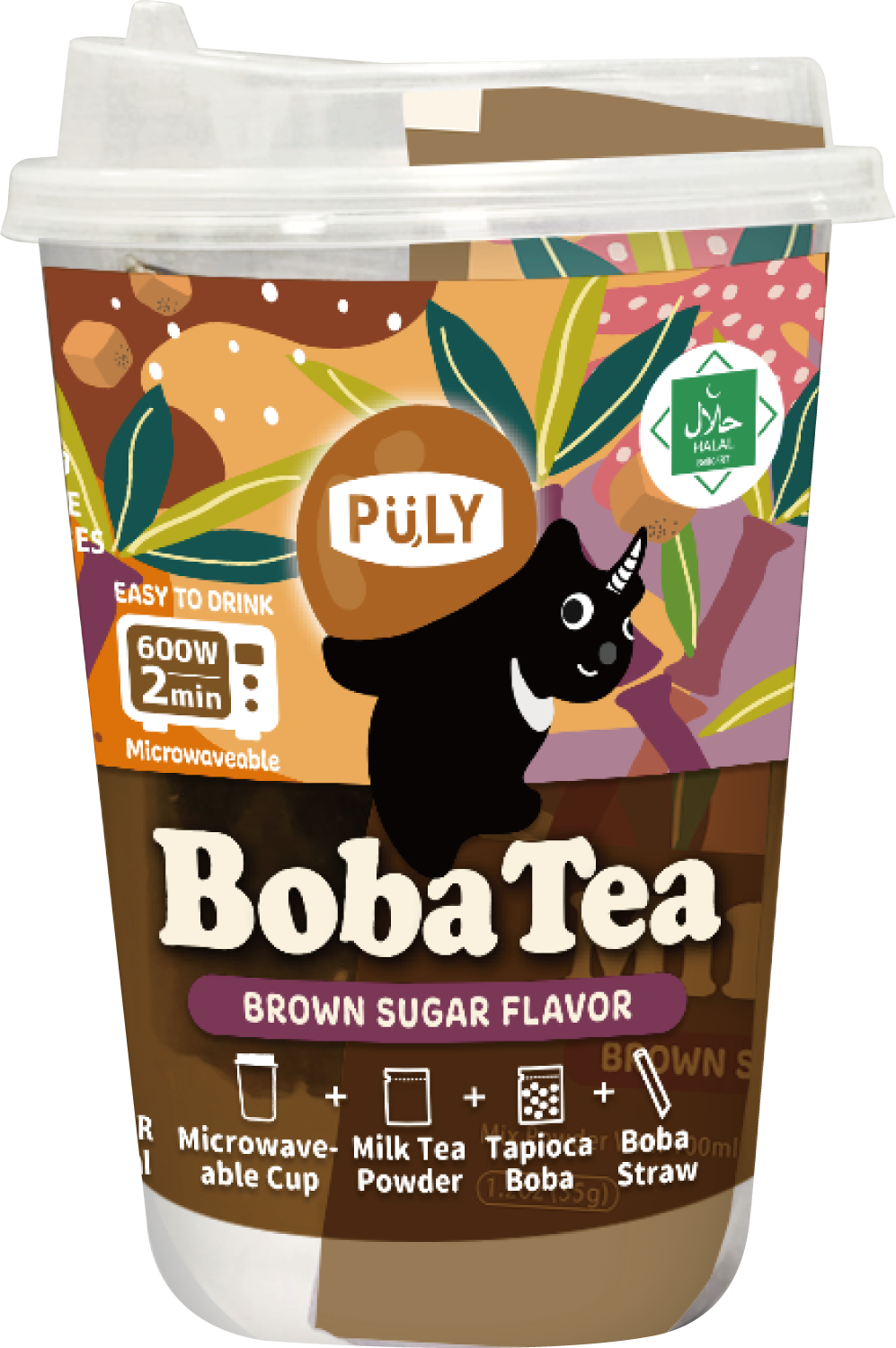 プーリータピオカドリンク (Boba Tea) 黒糖 Brown Sugar Flavor