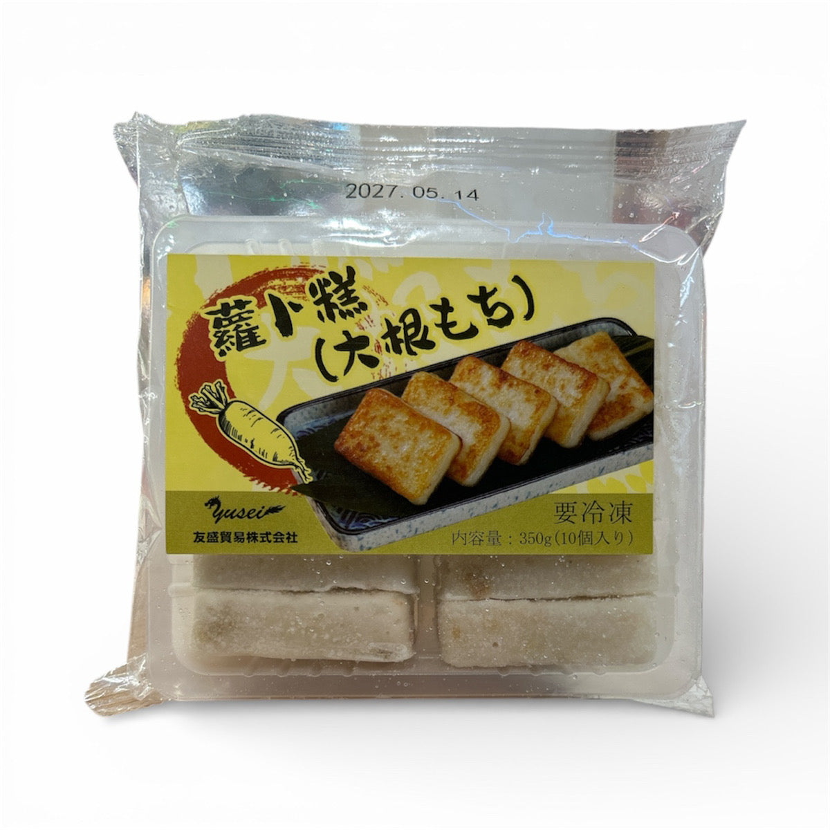 蘿蔔糕（大根餅、ローボーガオ）350g（10枚）Radish Cake