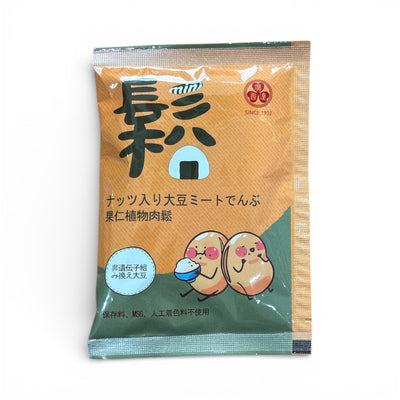 【在庫限り】廣達香 果仁植物肉鬆（ナッツ入り大豆ミートでんぶ）