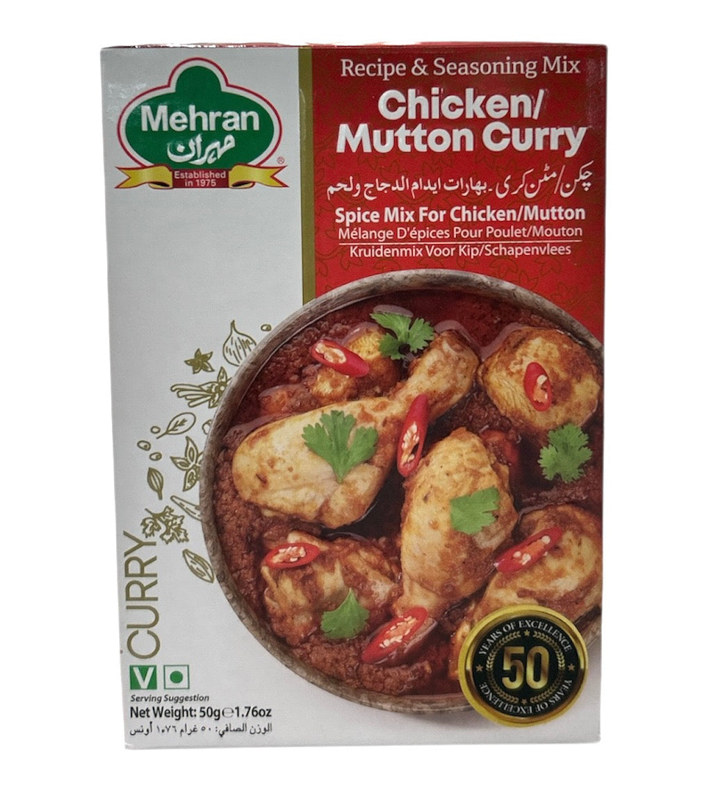 Mehran チキン/マトンカリーシーズニング 50g Chicken Mutton Curry Seasoning