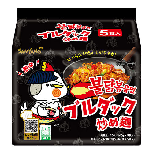 三養 ブルダック炒め麺 140g x 5-pack