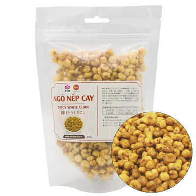 NGO NEP CAY (fried corn) 100g