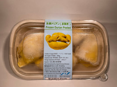 Frozen Durian ドリアン (Ri6)