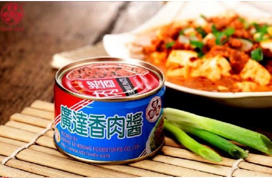 廣達香肉醬 (肉そぼろ)160g