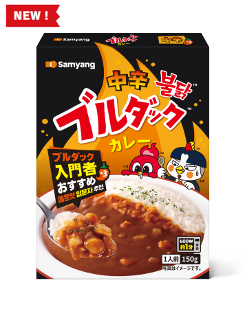 ブルダック旨辛カレー 中辛 150g Buldak Curry Mild Spicy