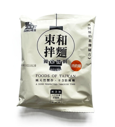 嘉義優鮮 東和拌麺 担々麺（汁なし担々麺）136g