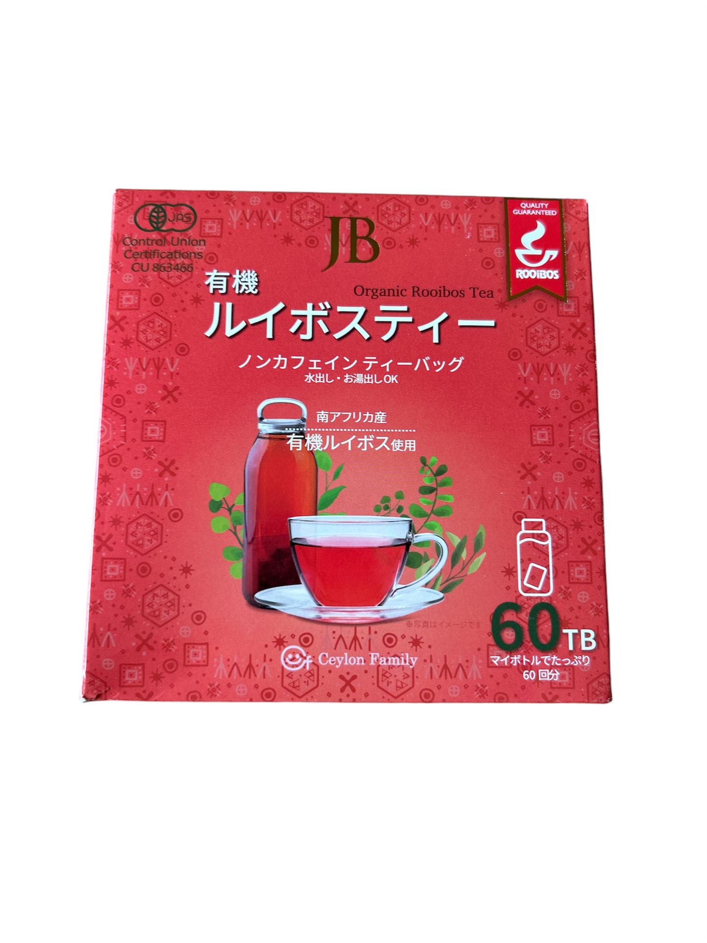 JB Organic Rooibos Tea 有機ルイボスティー 60P