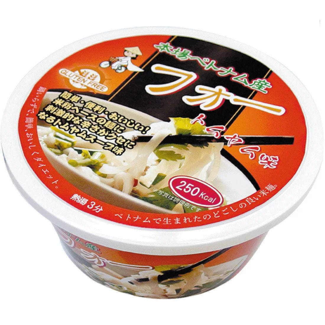 フォー トムヤム味 カップ麺 65g