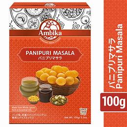 アンビカ パニプリマサラ 100g