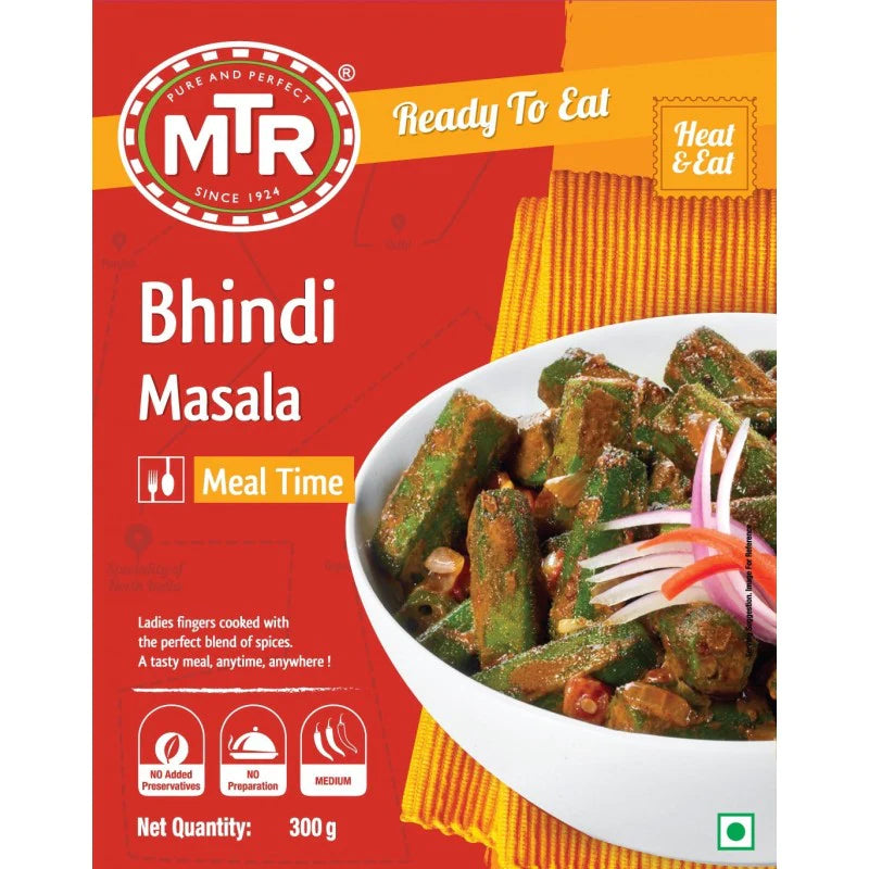 MTR ビンディマサラ 300g Bhindi Masala