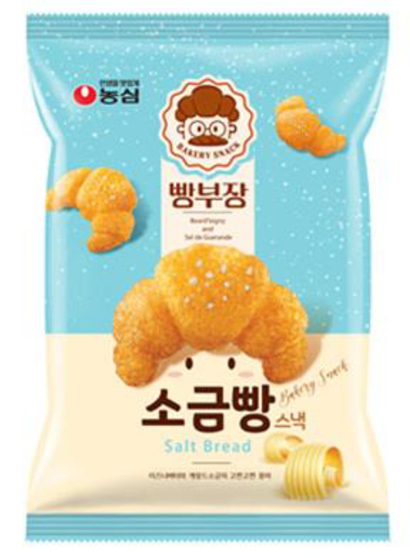 パン部長（塩パン） 55g Salt Bread